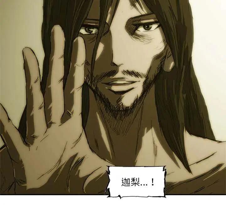 8185