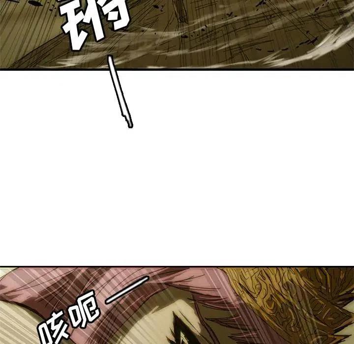 8202