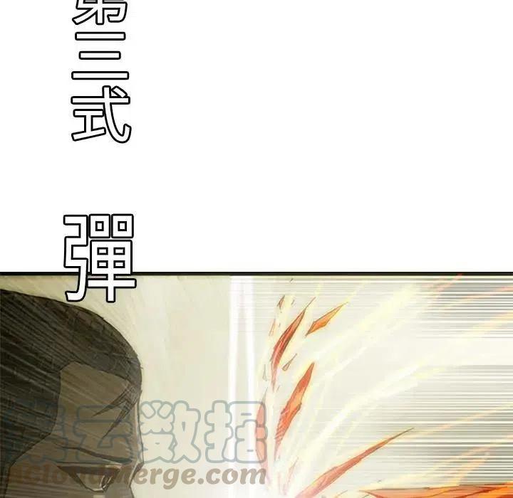 8208