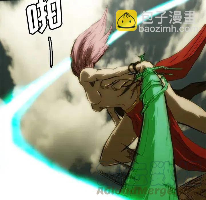 8228
