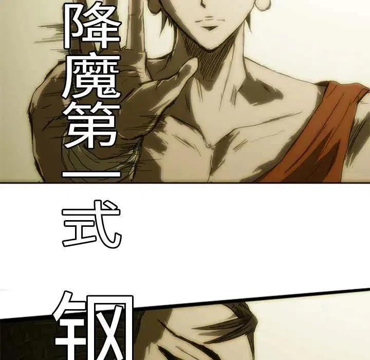 8233