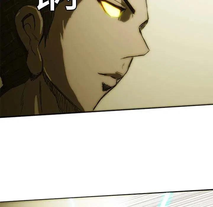 8234