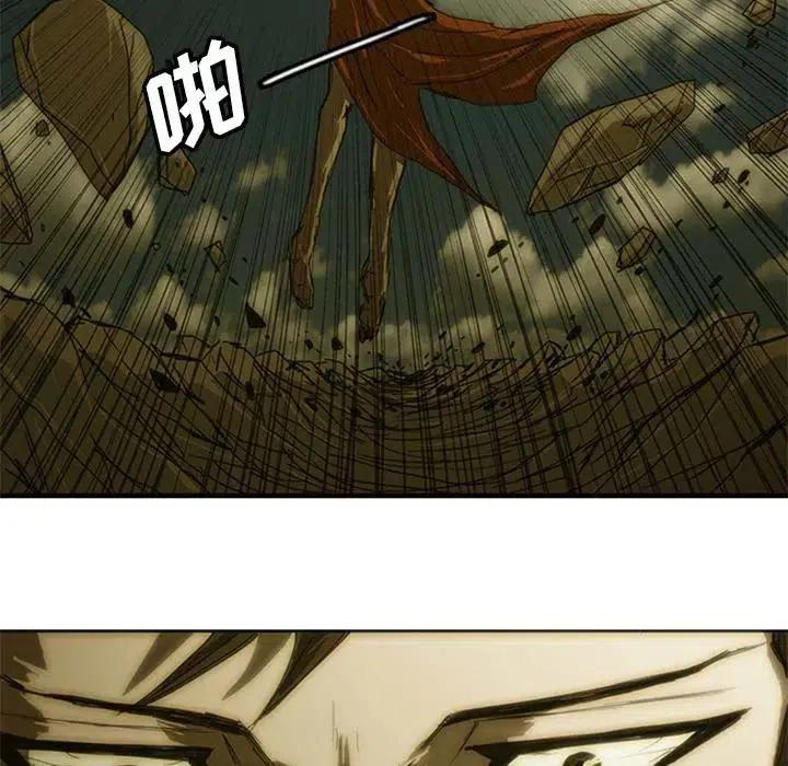 8239