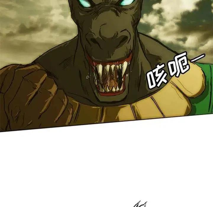 825
