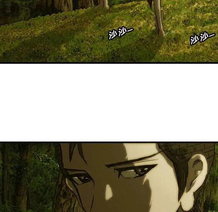 845