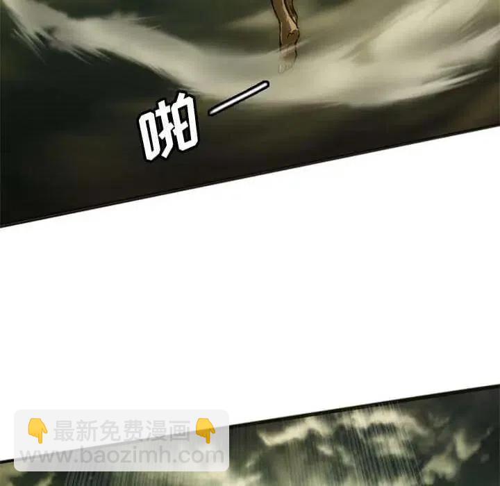 87