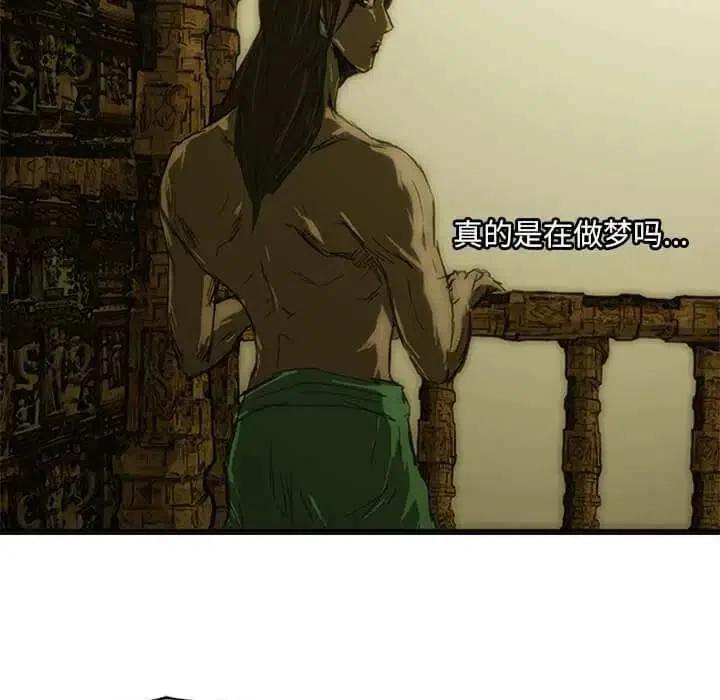 878