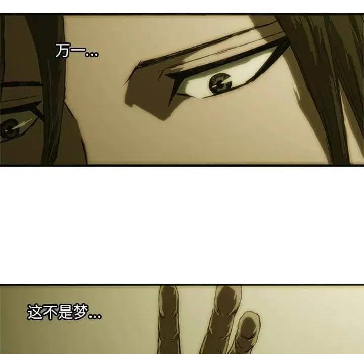 885