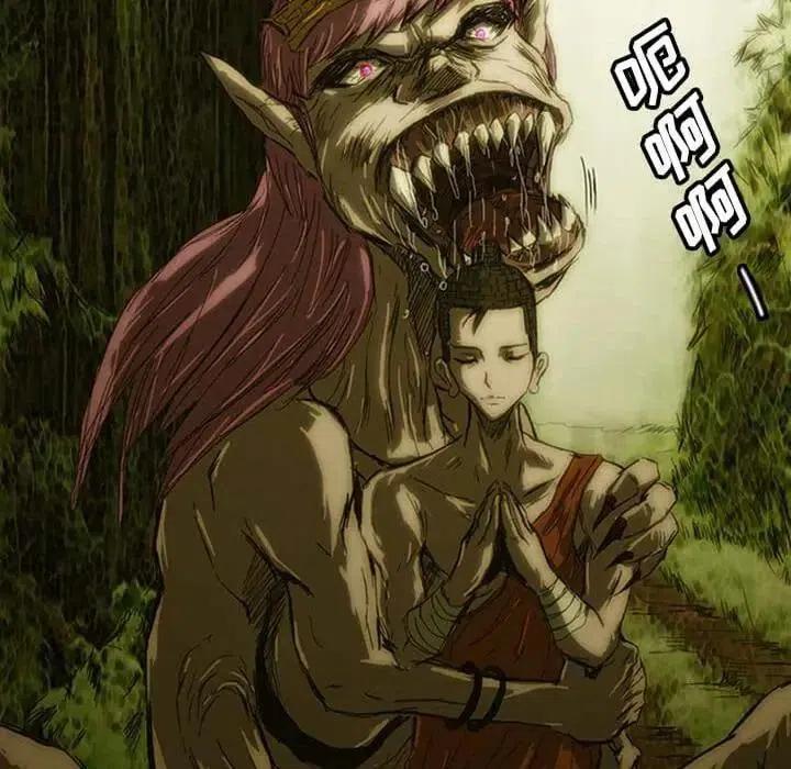 891