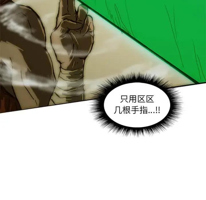 9125
