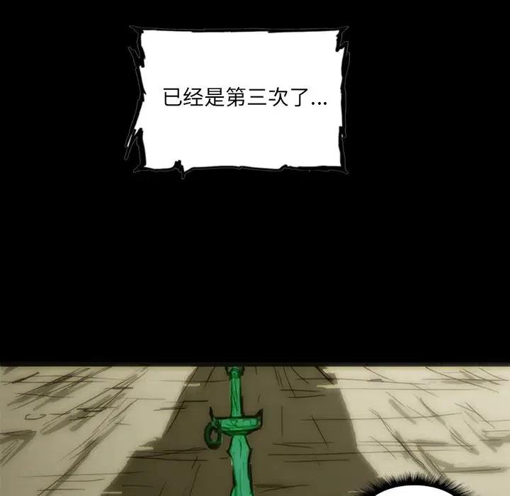 9135