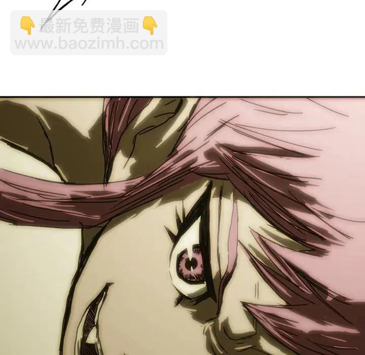 930