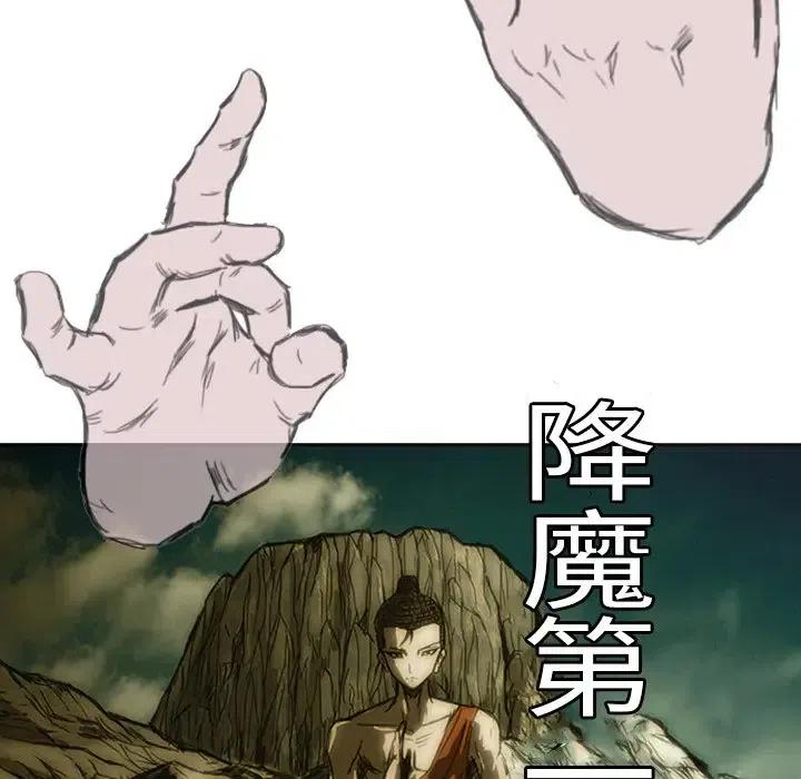 95