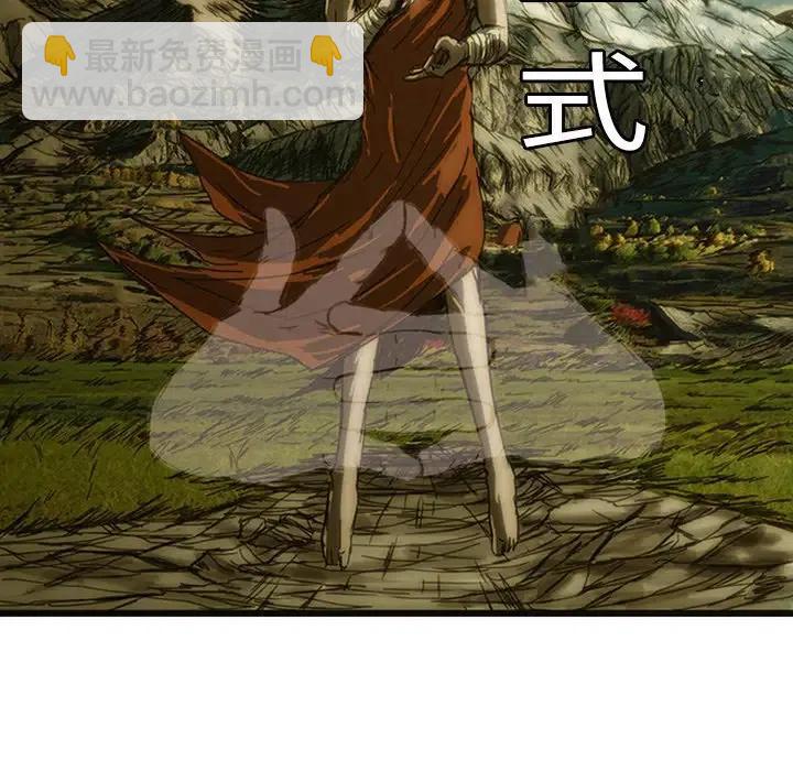 96