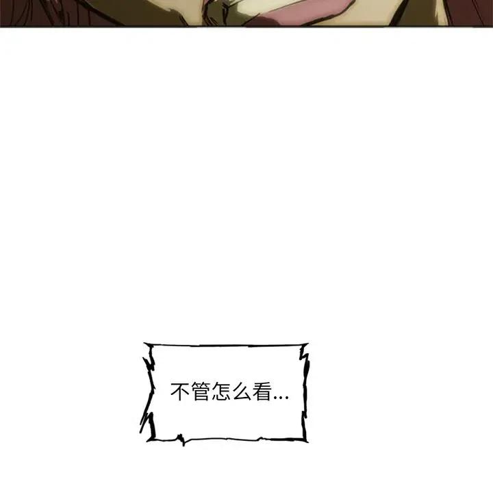 981