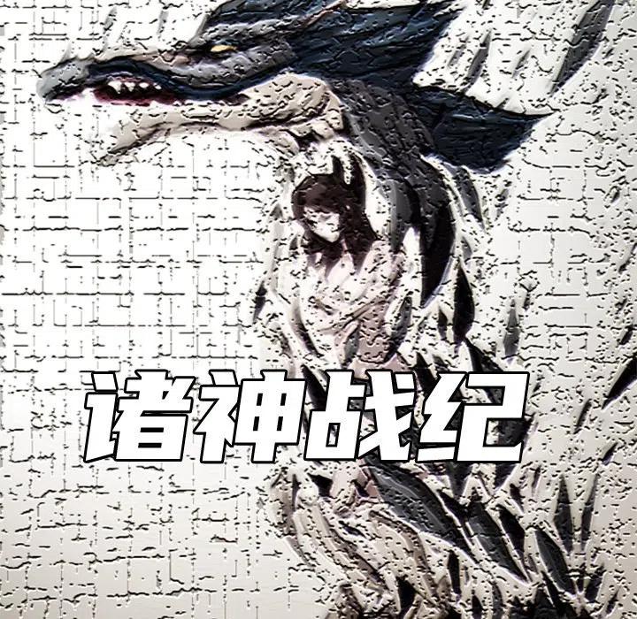 1057
