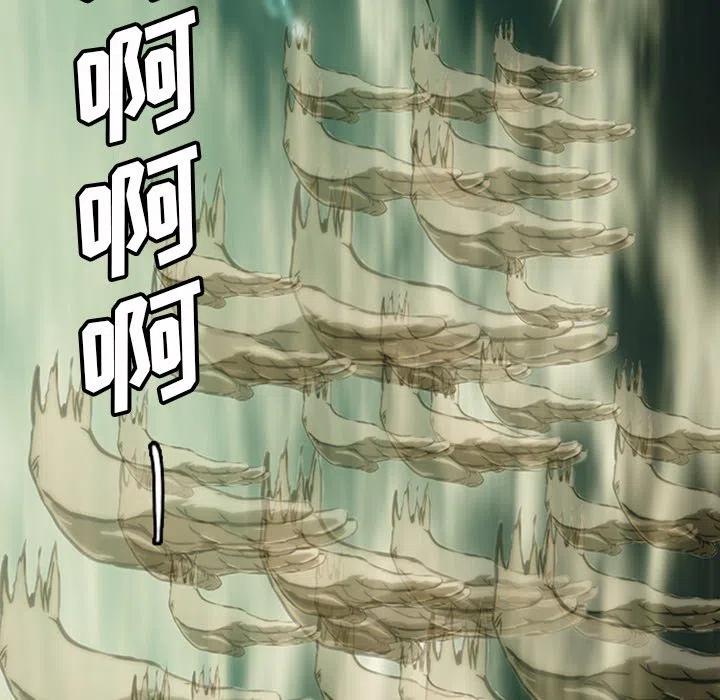 1073