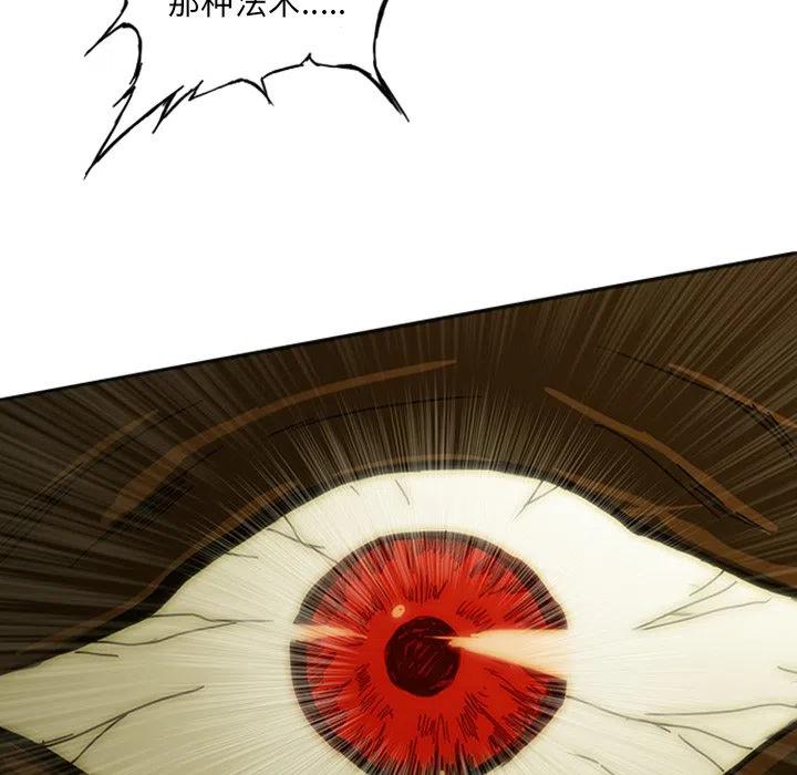 1083