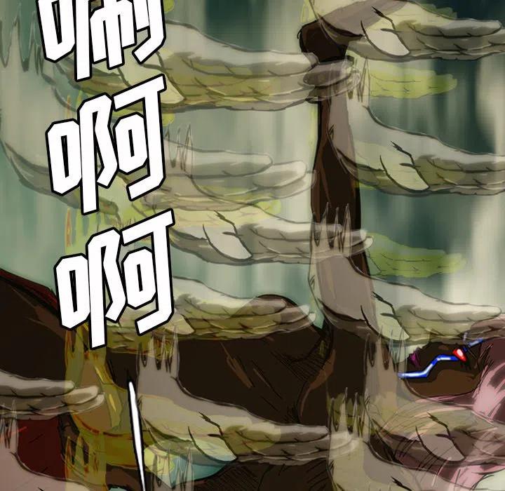 1086