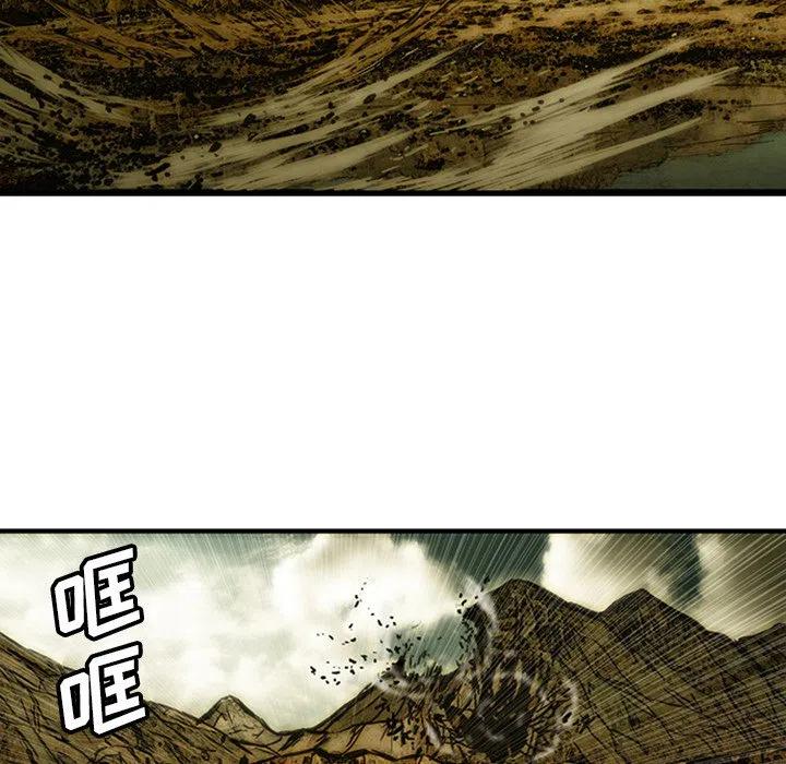1093