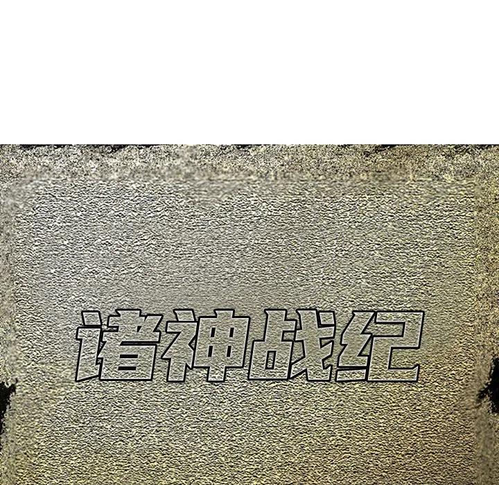 1123