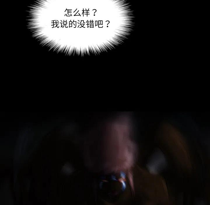 1154