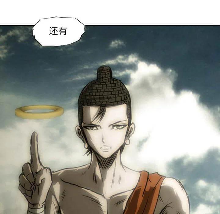 1282