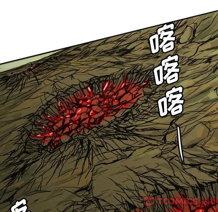 13103