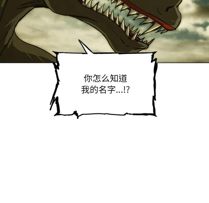 13209