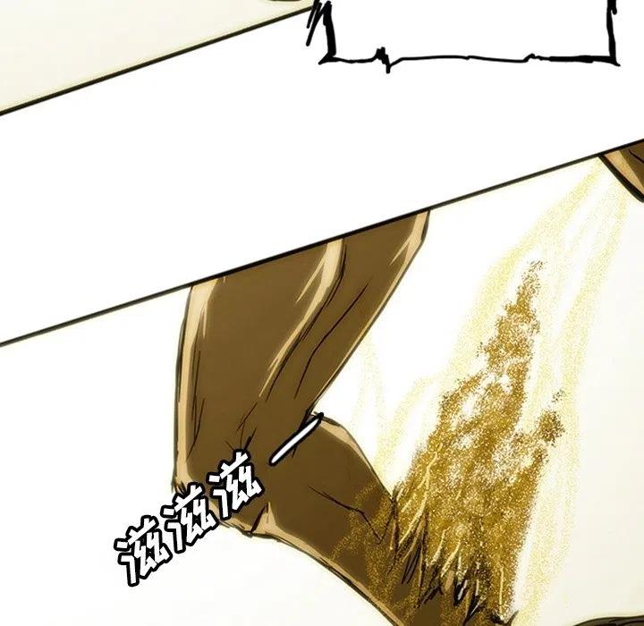 13231