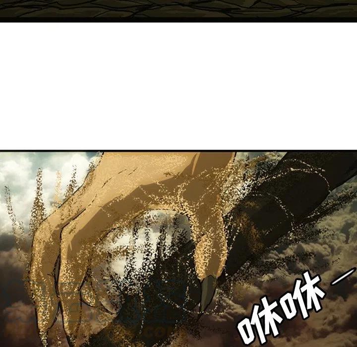 13236