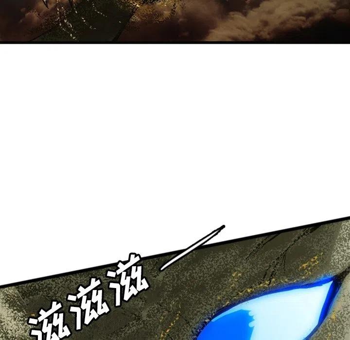 13237
