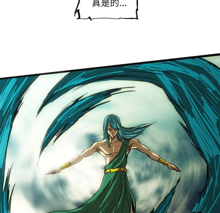 15203