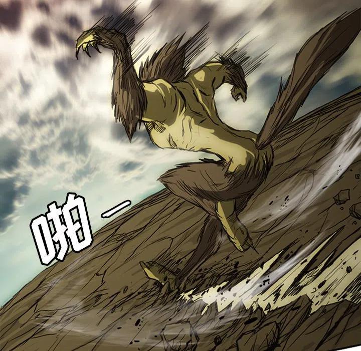 1533