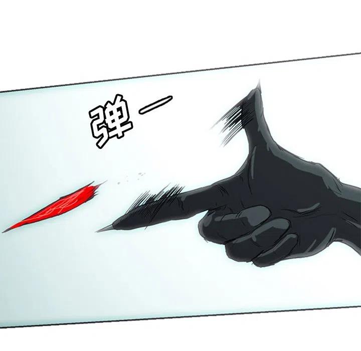 1661