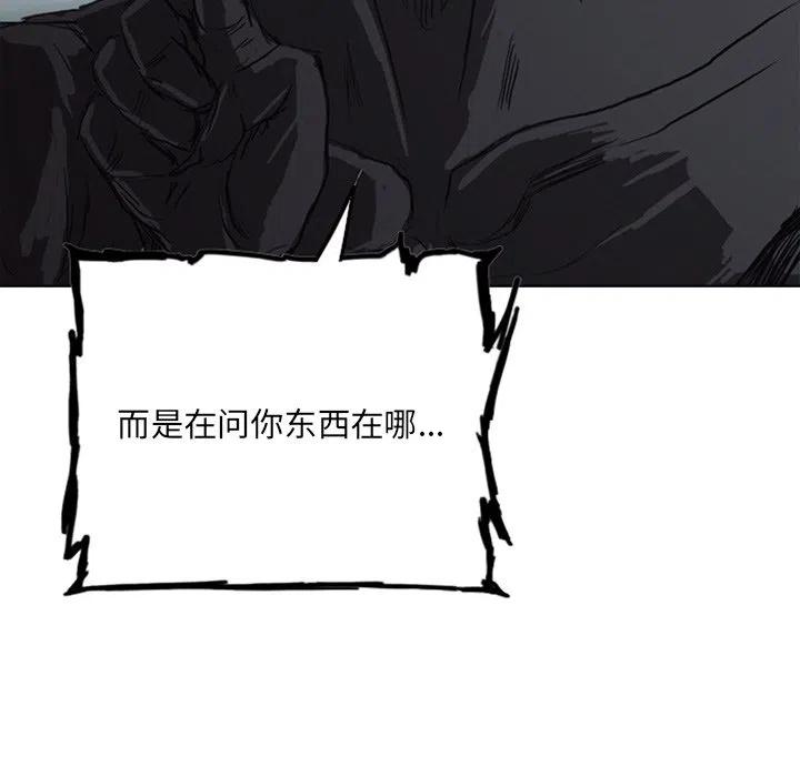 17110