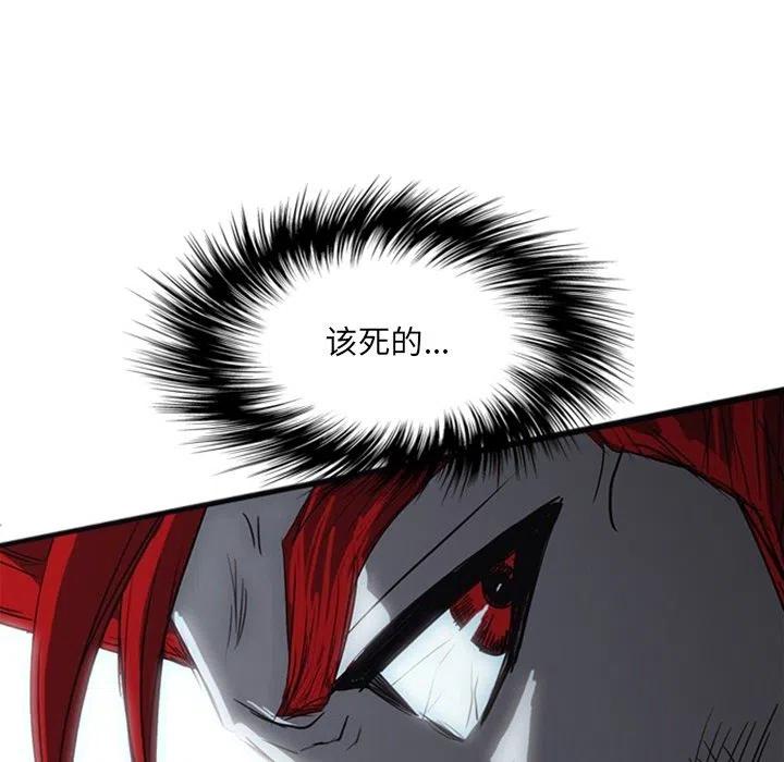 17119