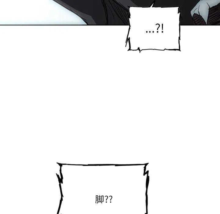 17203