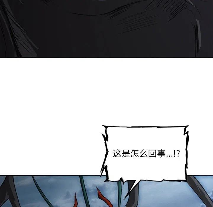 17205