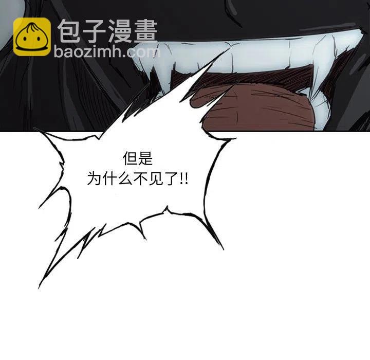 17214