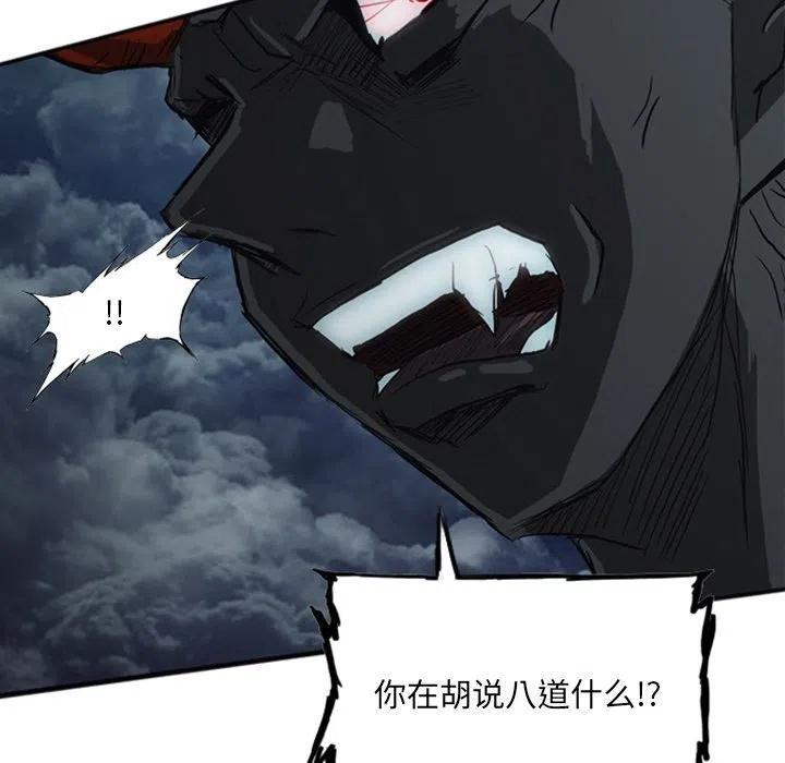 17217
