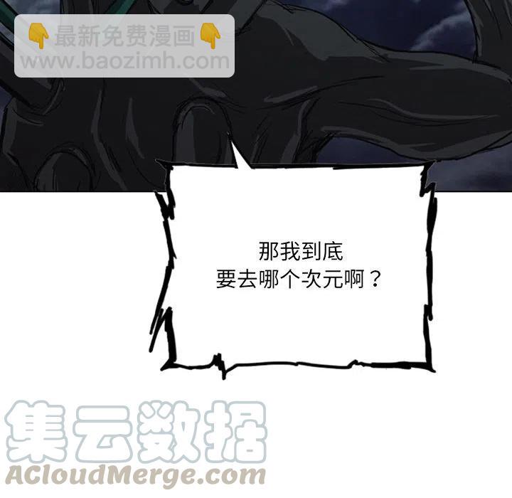 17220