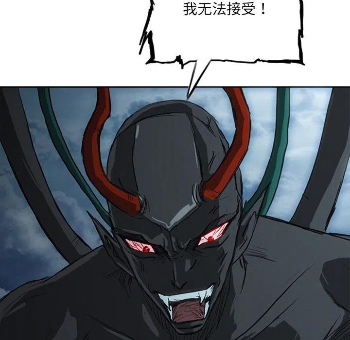 17239
