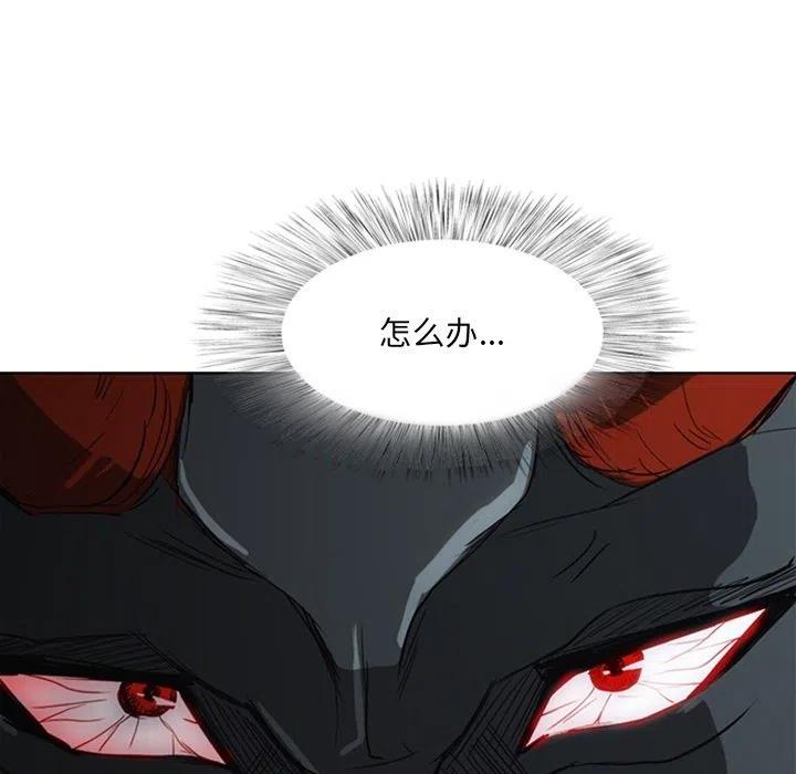 17251