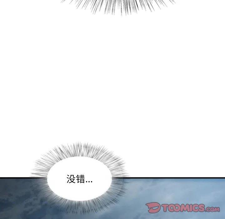 17255