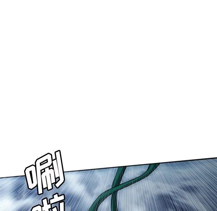 1731