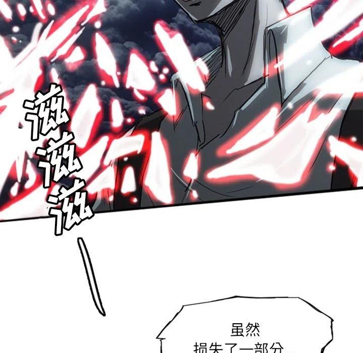 17311
