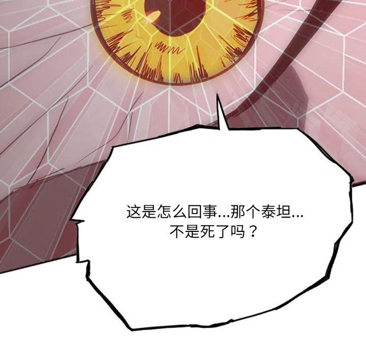 17319