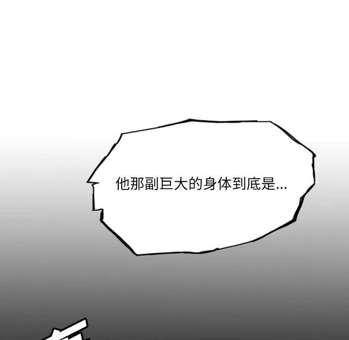17326