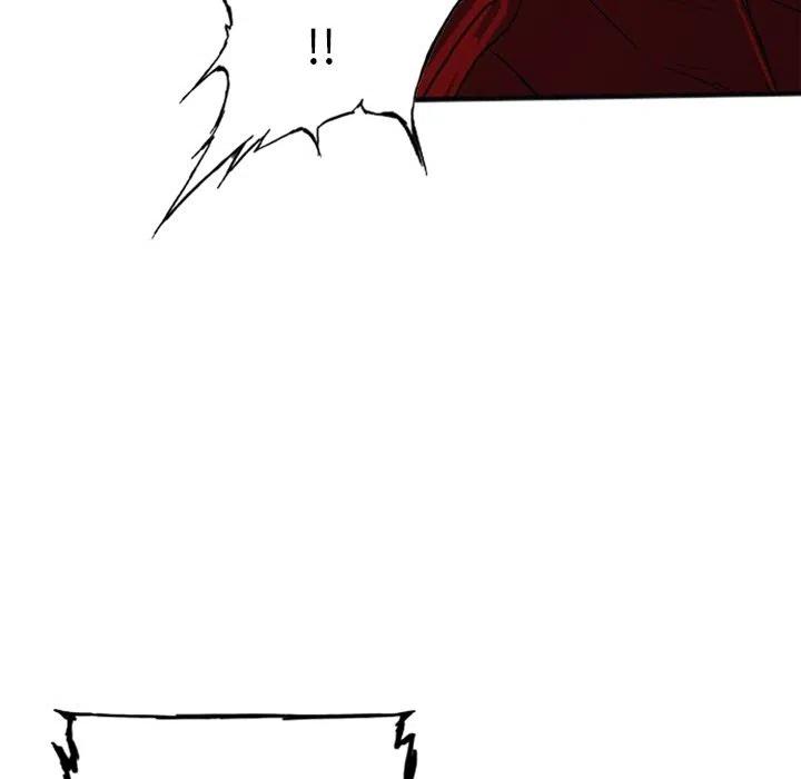 1743